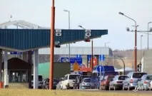 Введіть ваш запит та натисніть Enter enter