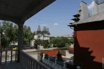 цигани