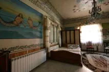 цигани