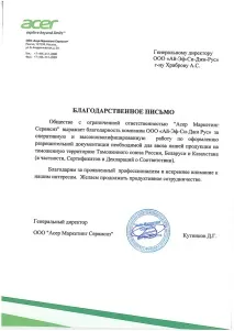кошти