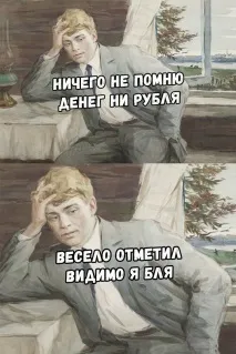 Почерки відомих поетів та письменників письменників