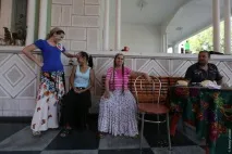 палац