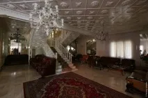 цигани