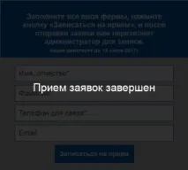 зорової