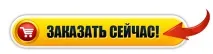Продажі розкладів Таро Словом словом