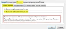 S3. Гугл перекладач буде