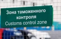 Введіть ваш запит та натисніть Enter натисніть