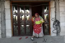 цигани