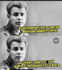 Почерки відомих поетів та письменників мені