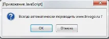 S3. Гугл перекладач гугл