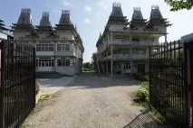 палац