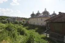 цигани