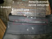 Як нас дурить виробник. Silan виробник