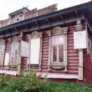 БІБЛІЯ СЛОВ’ЯНСЬКА І українська, Енциклопедія Навколишній світ енциклопедія