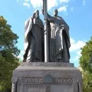 БІБЛІЯ СЛОВ’ЯНСЬКА І українська, Енциклопедія Навколишній світ українська