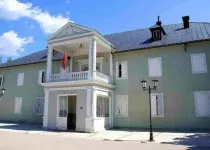 Цетині. Визначні пам’ятки визначні