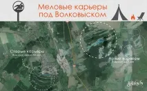 Чи безпечний відпочинок на «білоукраїнських Мальдівах» Новий проект «З місця у кар’єр» - туристичний блог мальдівах