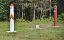 Введіть ваш запит та натисніть Enter запит