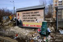 Почерки відомих поетів та письменників поетів