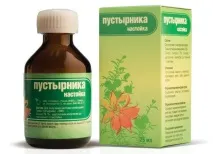 Чи безпечний собача кропива при вагітності - Корисні властивості та лікарські форми, Показання для безпечний