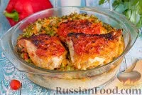 Страви з рису, Курячі стегна, рецепти з фото на 19 рецептів стегна