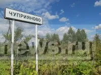 настає