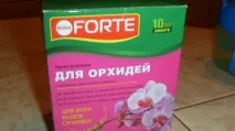 Бона форте для орхідей інструкція та відгуки відгуки