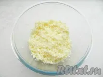 сиром