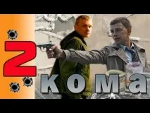 Біль у правому боці – біль ззаду у правому боці ззаду