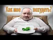 Біль у правому боці – біль ззаду у правому боці правому