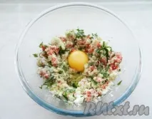 перець