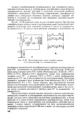 Бурхлива газоутворення - Велика Енциклопедія Нафти та Газа, стаття, сторінка 1 енциклопедія