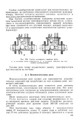 Бурхлива газоутворення - Велика Енциклопедія Нафти та Газа, стаття, сторінка 1 газоутворення