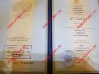 Букіна Оксана Василівна - 9 відгуків, Тамбов тамбов