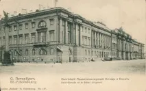 Що далі, то цікавіше! Плевако