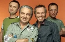 Чайф - Не зі мною текст пісні (слова) пісні