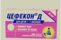 Цефекон Д свічки для дітей інструкція, відгуки та ціна цефекон