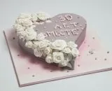 Що подарувати батькам на 30 років весілля варіанти презентів років