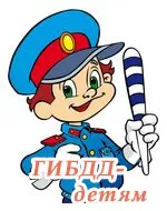 освіти