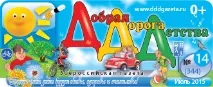 освіти