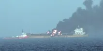 Дії екіпажу під час виявлення пожежі на морському судні морському