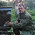 Дим-гармата - Варомор - від вароатозу вароатозу