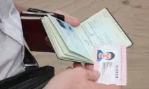 Документи, що засвідчують особу іноземного громадянина РФ засвідчують