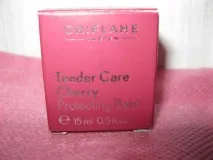 Для дуже ніжних губ - Oriflame Tender Care Cherry Protecting Balm - Відгуки про косметику oriflame