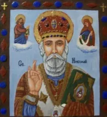 обов