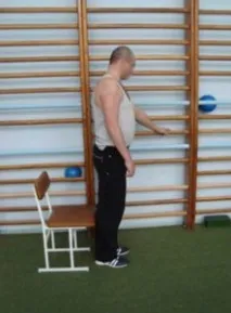 гімнастика