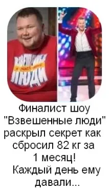 Дієта після новорічних свят. новорічних