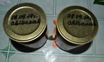 Домашній автоклав банки