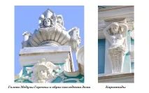 Стародавня Греція на астраханських фасадах, АстраКульт астраханських