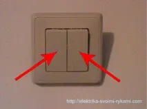 вимикача